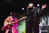 Финал фестиваля молодых рок-групп «МолоТняК-2026»: от фолка до металла, Фото: 136