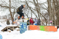 Freak Snowboard Day в Форино, Фото: 53