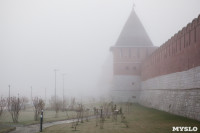 Туман в Туле, Фото: 13