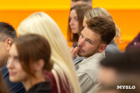 Семейная набережная и обновление Пролетарской и ТИАМа, Фото: 35