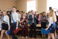 Александр Балберов поздравил выпускников тульской школы, Фото: 15