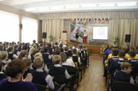 Единый классный час в средней общеобразовательной школе № 17, Фото: 20