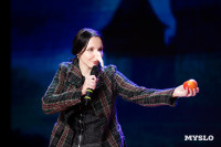 Кто вышел в финал Оружейной лиги КВН, Фото: 172