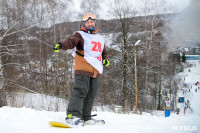 II-ой этап Кубка Тулы по сноуборду., Фото: 56