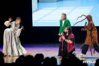 Темы игры – Джиган и Ваня Дмитриенко: в Туле выбрали первых финалистов Оружейной лиги КВН, Фото: 109