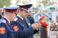 635-летие Куликовской битвы. 19.09.2015, Фото: 3