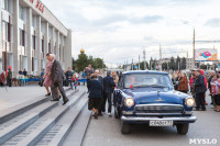 Советский округ Тулы отметил свое 40-летие, Фото: 99