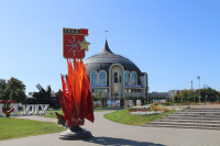 Как украсили Тулу ко Дню города, Фото: 4