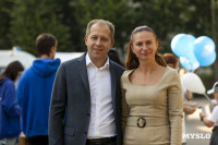 Открытие скейт-парка в Плеханово, Фото: 67