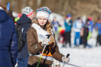 Лыжные гонки "На старт с Ростелекомом!", Фото: 35
