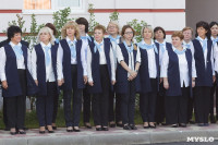 1 сентября в Тульском суворовском училище, Фото: 27