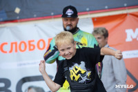 «Школодром-2025», Фото: 75