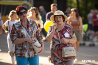 «Школодром-2025», Фото: 421