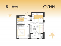 Огни, Фото: 7