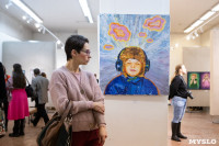 «Внутренний ребёнок руками художников» – новая выставка в Выставочном зале Тулы, Фото: 12