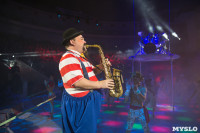 Открытие тульского цирка, Фото: 51