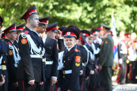 Принятие присяги в Первомайском кадестком корпусе, Фото: 87