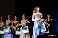 Мисс Тульская область 2026, Фото: 28