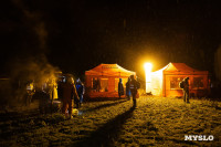 Один день с поисково-спасательным отрядом «ЛизаАлерт», Фото: 30