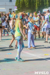 В Туле прошел фестиваль красок, Фото: 108