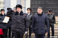 День полиции в Тульском кремле. 10 ноября 2015, Фото: 50