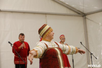 Фестиваль Крапивы, Фото: 12