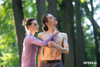 В Ясной Поляне стартовал фестиваль «Толстой»: фоторепортаж, Фото: 68