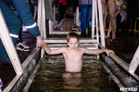 Крещенские купания в Центральном парке Тулы: «Ледяная вода – это супер!», Фото: 7