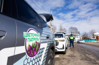 «Цветочный патруль — 2026», Фото: 55