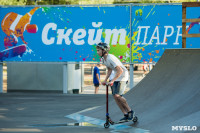 В Туле открылся первый профессиональный скейтпарк, Фото: 9
