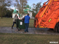 «МСК-НТ» организовал раздельный сбор отходов в День воинской славы России на Куликовом поле, Фото: 16