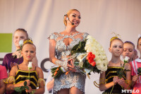 Анастасия Волочкова в Туле, Фото: 33
