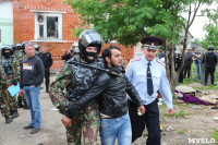 В Плеханово продолжается снос незаконных цыганских построек, Фото: 90