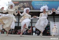 Фестиваль уличных театров "Театральный дворик", Фото: 132