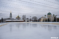 Губернский каток 18.12.2020, Фото: 27