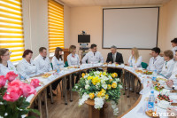 Встреча с молодыми врачами. Узловая, Фото: 7