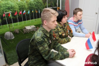 Алексей Дюмин встретился с представителями тульского поискового движения, Фото: 19
