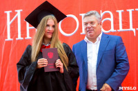 Вручение дипломов магистрам ТулГУ, Фото: 84