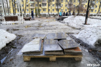 Реконструкция сквера Героев в Туле, Фото: 1