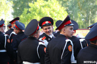 Принятие присяги в Первомайском кадестком корпусе, Фото: 77