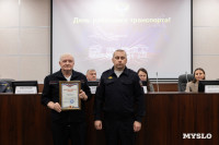 В Туле наградили лучших работников транспорта, Фото: 28