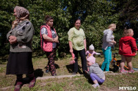 Останки бойцов в деревне Криволучье, Фото: 41