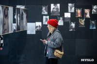 Фестиваль «Молодая фотография» в Туле: какой кадр станет шедевром?, Фото: 229