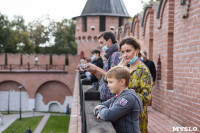  В Тульском кремле открыли осадные дворы: фоторепортаж, Фото: 67