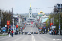 Первомайский велопробег, Фото: 1