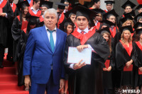 Вручение дипломов магистрам ТулГУ, Фото: 224