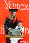Вручение дипломов магистрам ТулГУ, Фото: 2