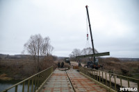 Мост через Упу Дубенский район, Фото: 21