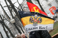 «Русский марш». 4 ноября 2013 года, Фото: 3