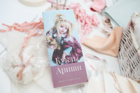 Куклы Ирины Осиповой, Фото: 42